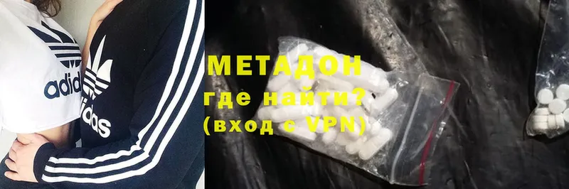 Наркошоп Нерехта Гашиш  COCAIN  Меф мяу мяу  Бошки Шишки 