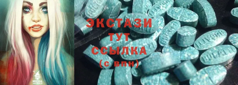 Ecstasy mix  Нерехта 